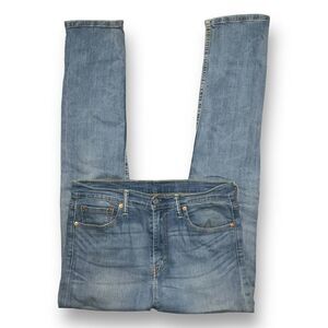 👖 Levi’s 510 Skinny Fit Jeans | 32 | Stretch Blue Denim | Street Classic